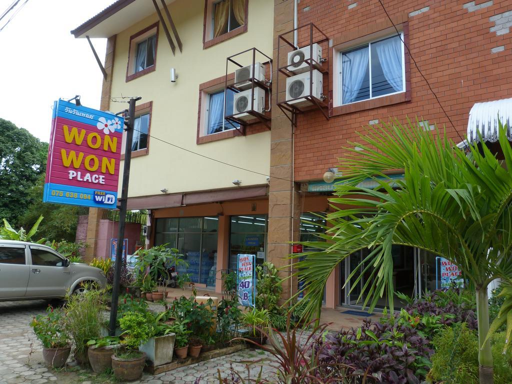 Wan Wan Place Ао Нанг Экстерьер фото
