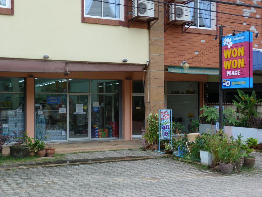 Wan Wan Place Ао Нанг Экстерьер фото