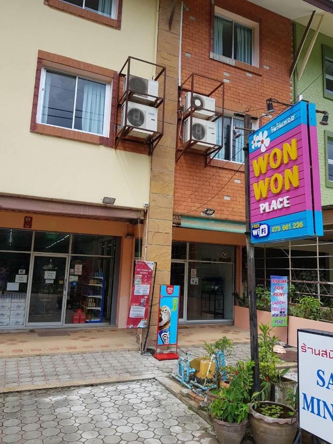 Wan Wan Place Ао Нанг Экстерьер фото