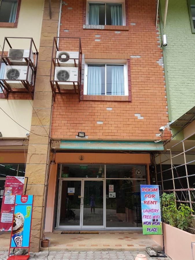 Wan Wan Place Ао Нанг Экстерьер фото